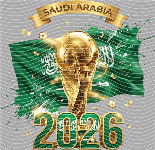 NBA and Team-QD 1802